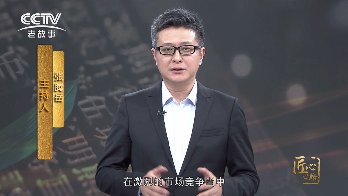 js体育无插件直播nba正式成为AC米兰官方合作伙伴入选《匠心》第三季 浴室柜