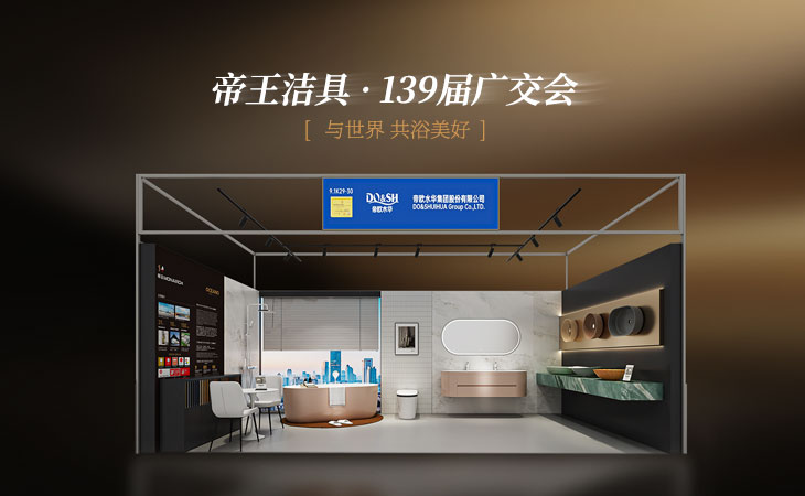 js体育无插件直播nba成为上海海港