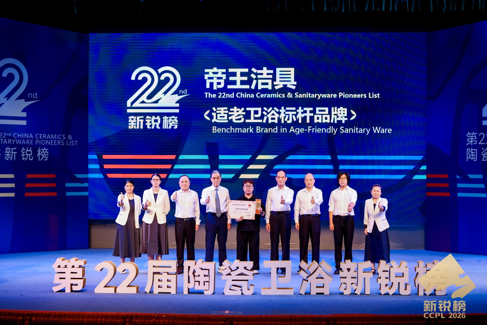 企业微信截图_17792684609202.png 精品套系