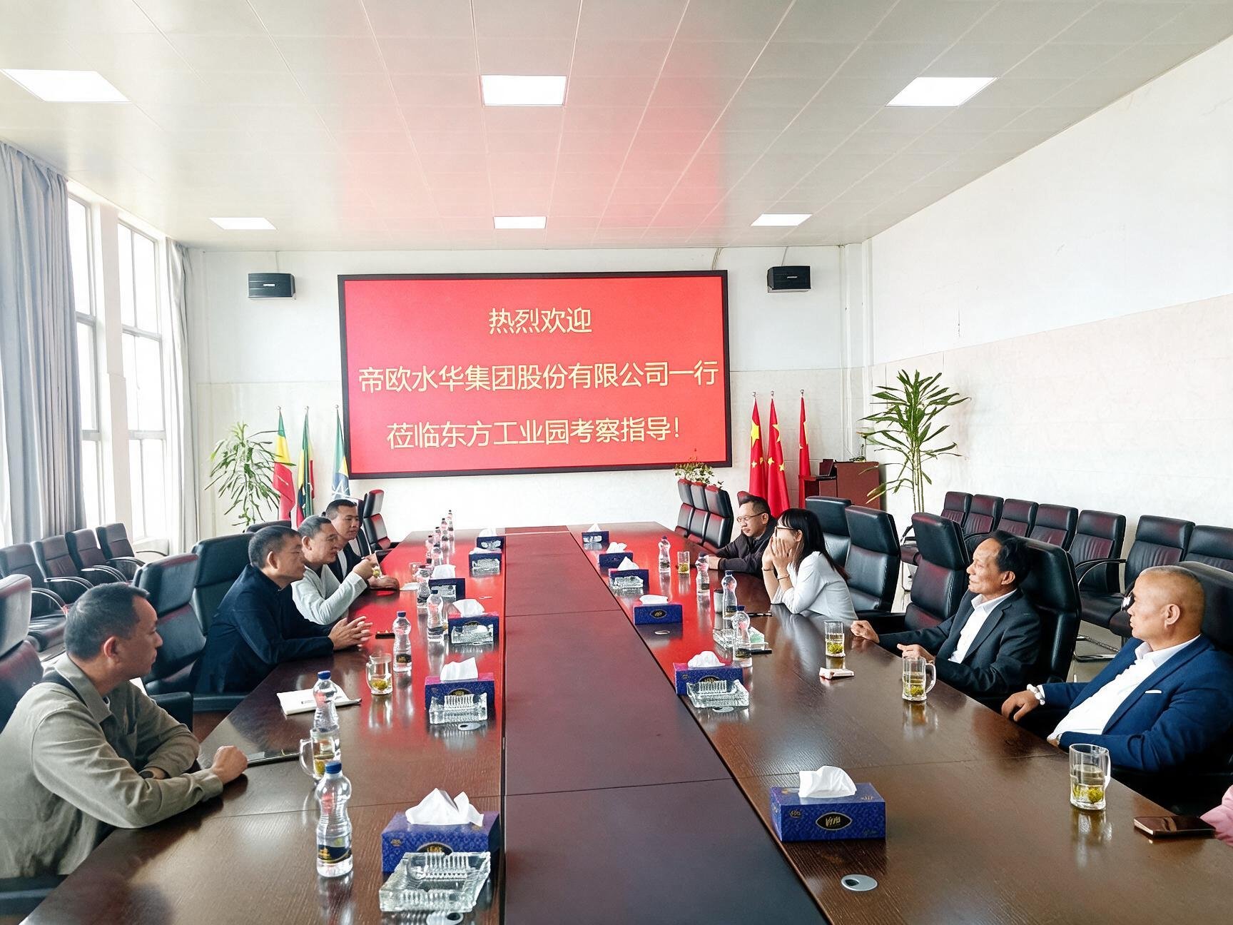 走访 (4).png 企业文化
