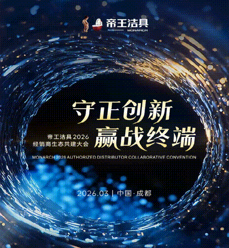 视频中心