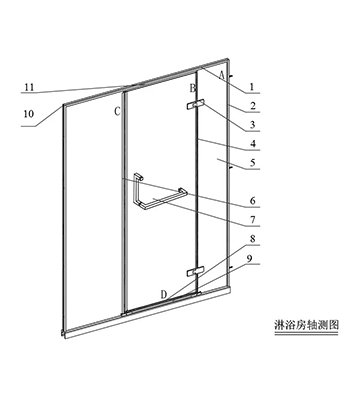 坐便器